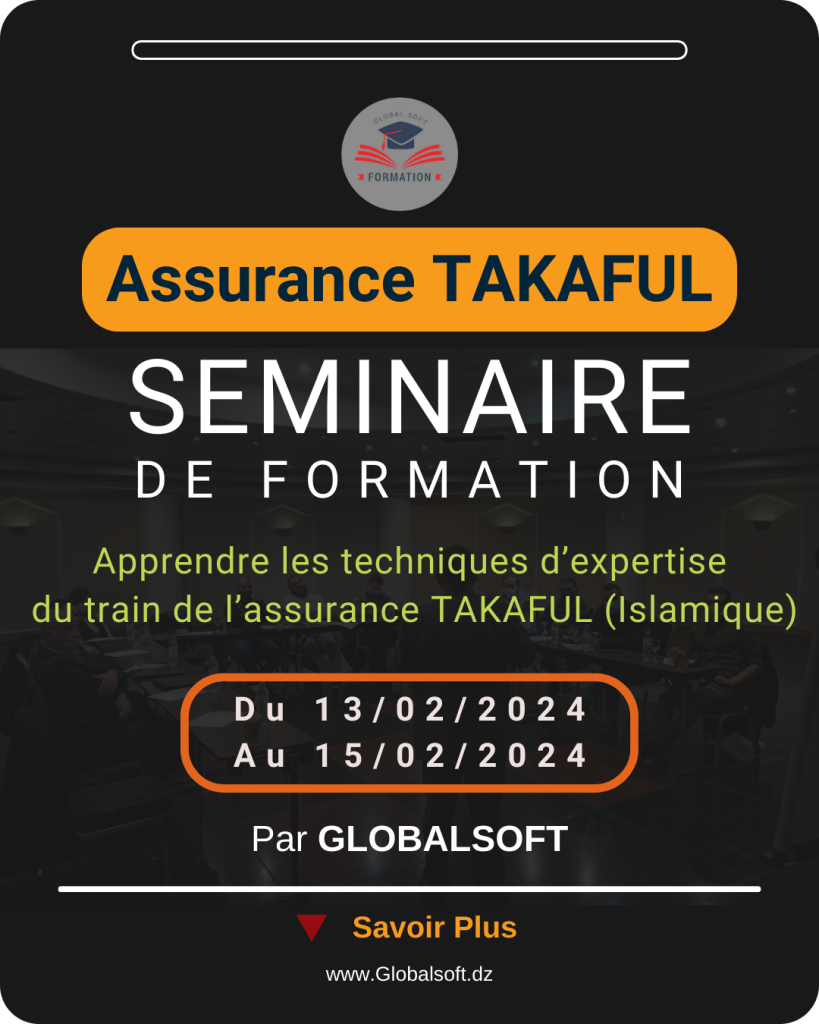Formation sur le contrat d'assurance islamique TAKAFUL